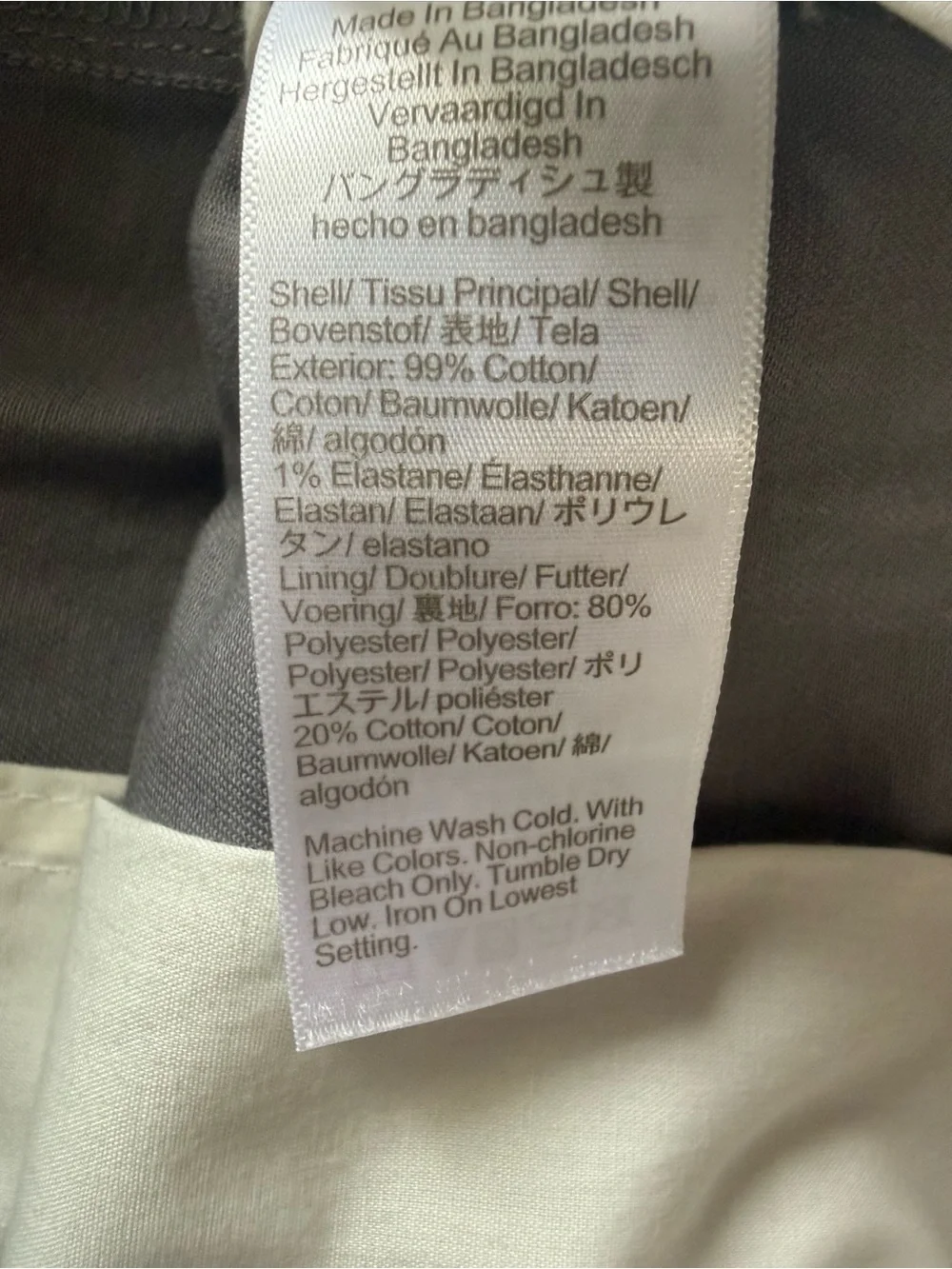 J.Crew Mens Gray Cotton Flex Rivington Flat Front Chino Shorts 36 NEW 3126